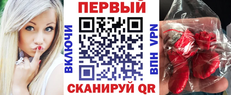 АМФЕТАМИН Розовый Старица