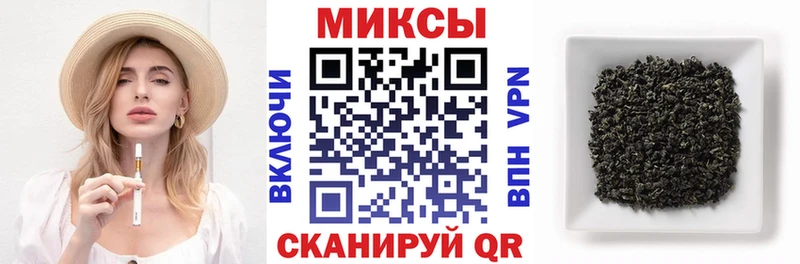 БУТИРАТ вода  сайты даркнета какой сайт  Старица  купить   mega вход 