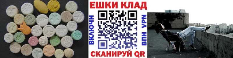 Экстази Philipp Plein Старица