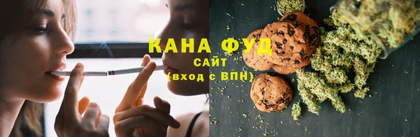 гидра Беломорск