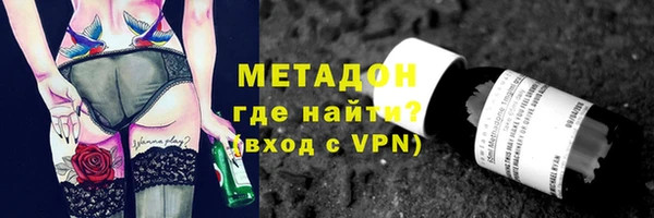 jwh Белокуриха