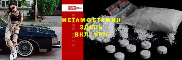 а пвп мука Белоозёрский