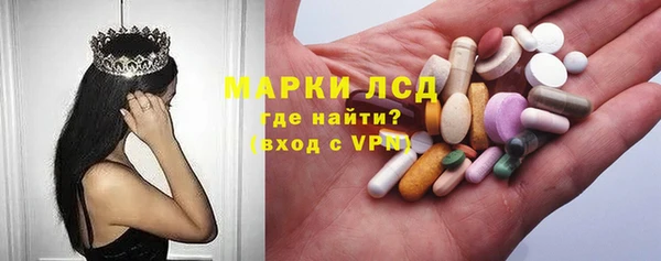 а пвп мука Белоозёрский
