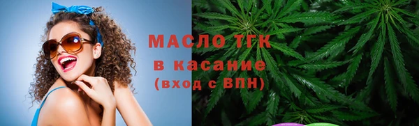 а пвп мука Белоозёрский