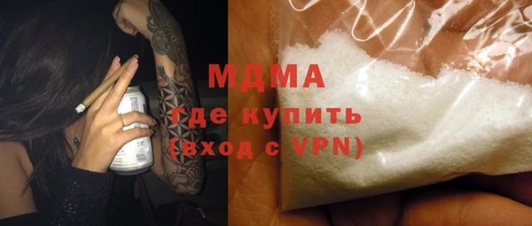 jwh Белокуриха