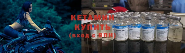 jwh Белокуриха