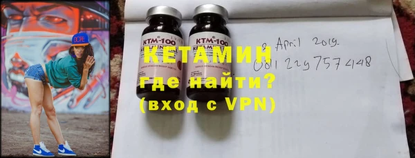 jwh Белокуриха