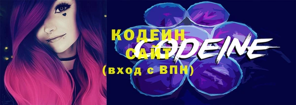jwh Белокуриха