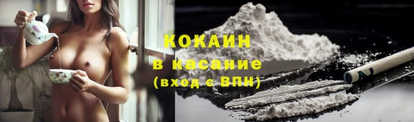 а пвп мука Белоозёрский