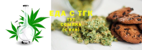 jwh Белокуриха