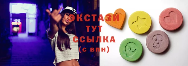 а пвп мука Белоозёрский
