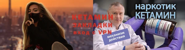 а пвп мука Белоозёрский