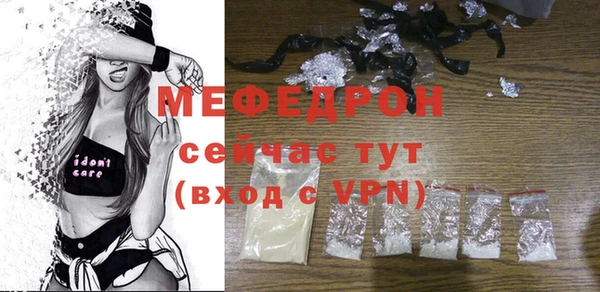 jwh Белокуриха