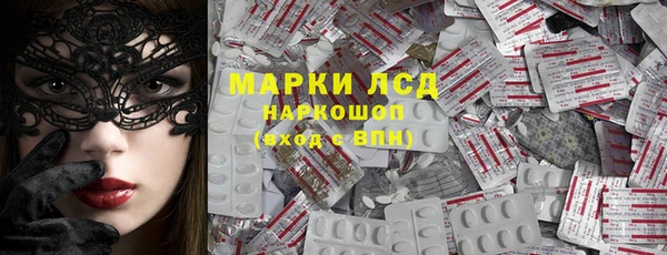 а пвп мука Белоозёрский