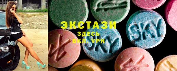 а пвп мука Белоозёрский