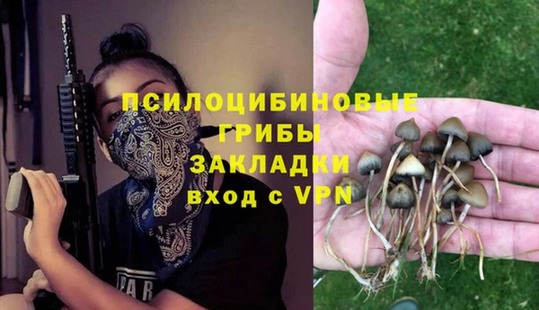а пвп мука Белоозёрский