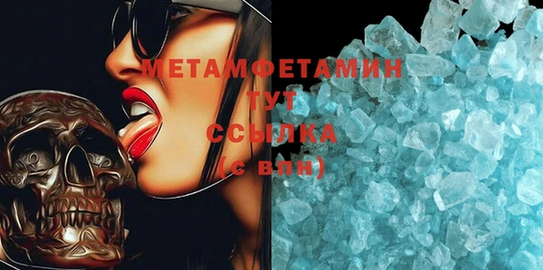 а пвп мука Белоозёрский
