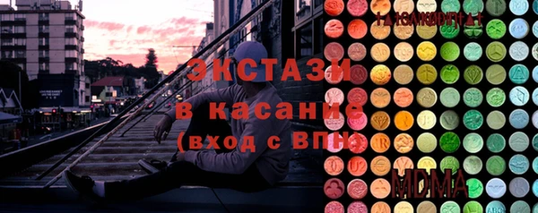 каннабис Наволоки