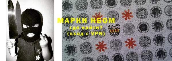 jwh Белокуриха