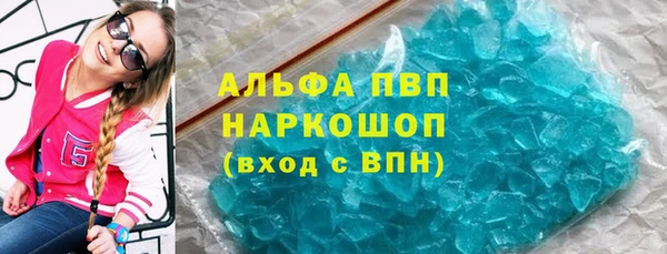 jwh Белокуриха