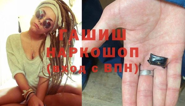 а пвп мука Белоозёрский