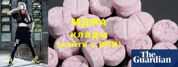 а пвп мука Белоозёрский