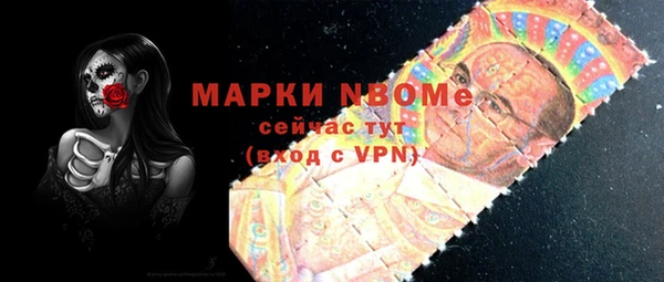 jwh Белокуриха