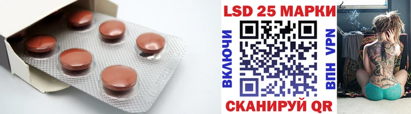 omg зеркало Старица ЛСД экстази кислота