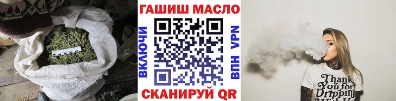 ТГК Wax  Старица 